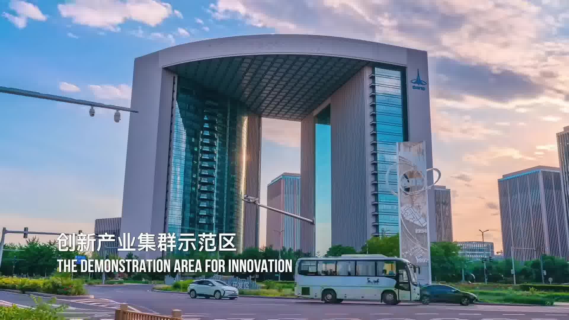 Beijing trade show support banner 4