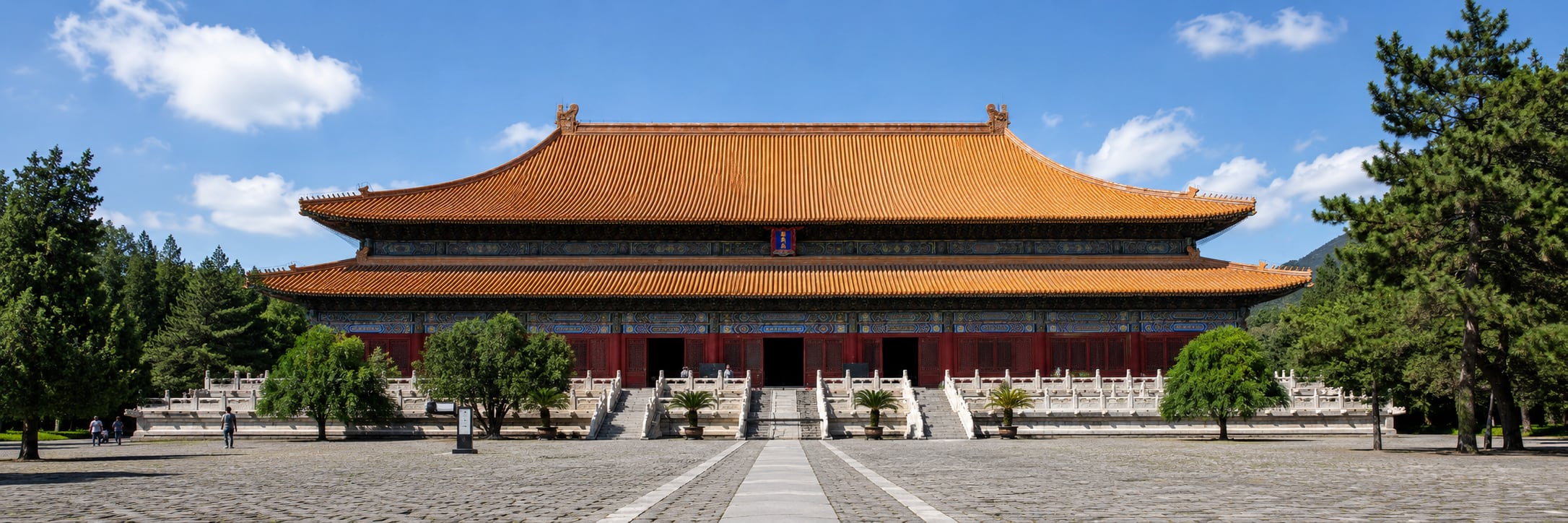 Mutianyu Great Wall & Changling Tomb Private Day Tour — 02 changling tomb lingen hall front