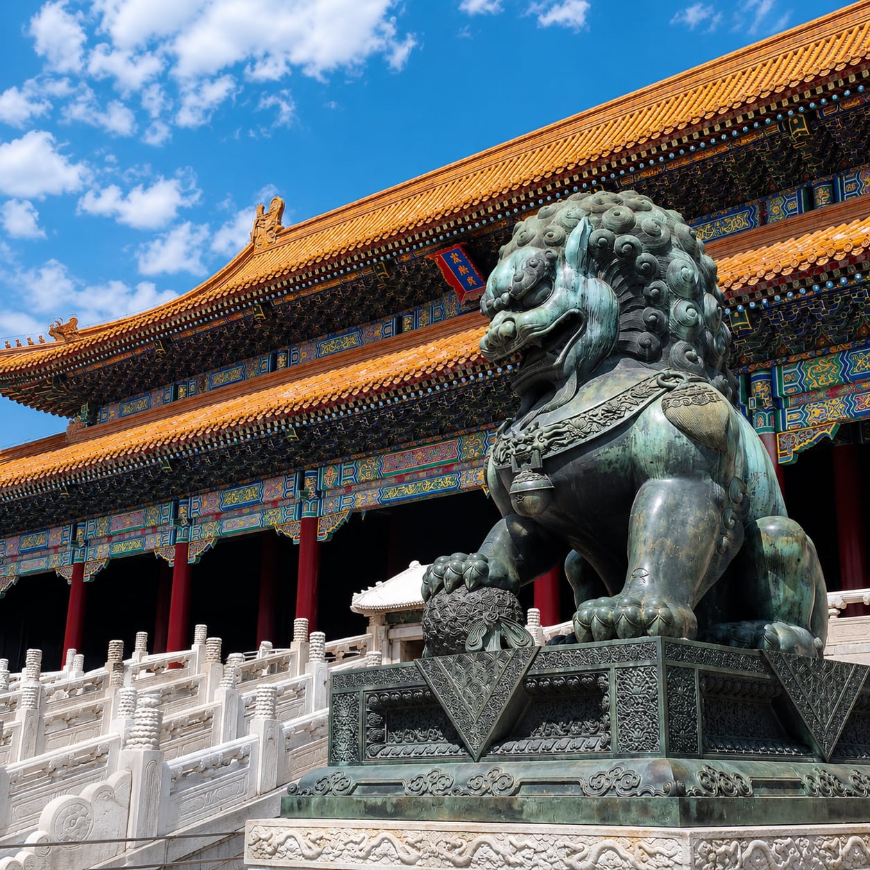 Forbidden City, Jingshan & Beihai Private Day Tour alternate view